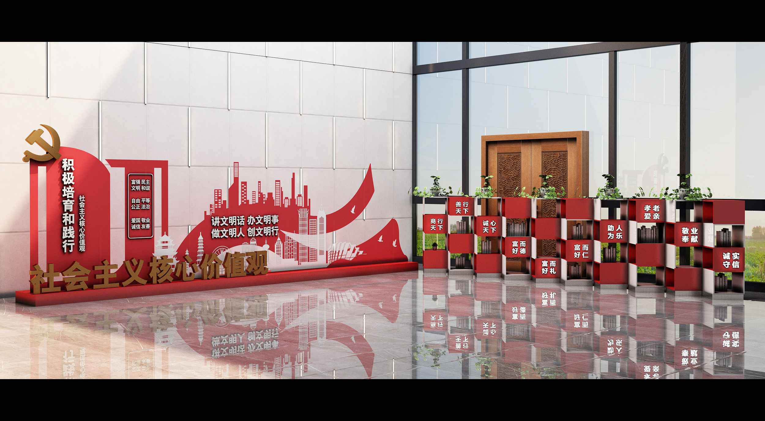 加强党建工作 助推企业发展