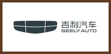 吉利